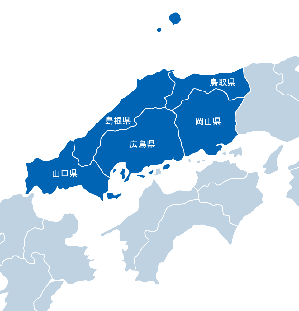中国地方